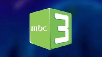 7 ترددات جديدة.. استقبال قناة MBC 3 للأطفال بجودة عالية على نايل سات